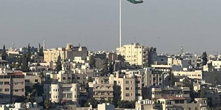 الأردن وغرينادا يقيمان علاقات دبلوماسية رسمية - الهلال الإخباري