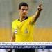 لجنة الحكام لم تخاطب أجانب لإدارة نهائي كأس مصر.. ومعروف أبرز المرشحين - الهلال الإخباري