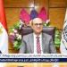 رئيس جامعة أسيوط يمنح العاملين مكافأة 1000 جنيه لعيد الأضحى - الهلال الإخباري