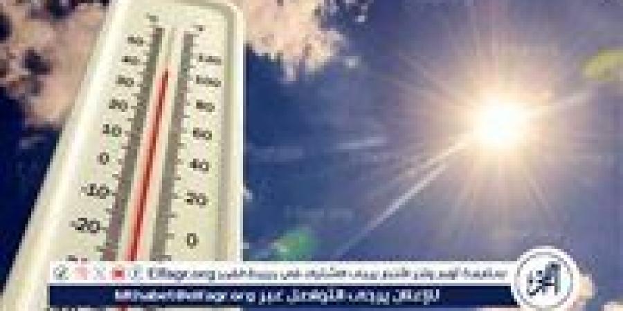 تحديثات حالة الطقس اليوم السبت وأهم التوقعات - الهلال الإخباري