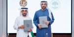 المركز الوطني للمناصحة يتعاون مع جامعة محمد بن زايد للعلوم الإنسانية - الهلال الإخباري