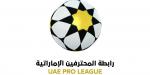 منح الترخيص الآسيوي لـ 14 نادياً - الهلال الإخباري