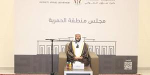محاضرة حول السكينة في القرآن الكريم والسنة النبوية - الهلال الإخباري