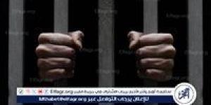 في تجارة الكيف.. حبس عصابة غسيل الأموال بشوارع القاهرة - الهلال الإخباري