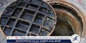 سرقة غطاء «بالوعة»..مياة الشرب والصرف الصحى بسوهاج - الهلال الإخباري