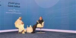 شركة الصبّاح تختار ١٥ رواية من معرض أبو ظبي الدولي للكتاب لتحويلها إلى أعمال درامية وسينمائية - الهلال الإخباري