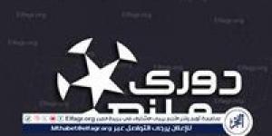 مواعيد مباريات اليوم الثلاثاء في الدوري المصري.. الأهلي يواجه سيراميكا - الهلال الإخباري