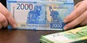 الفرنك السويسري بكام؟.. أسعار العملات الأجنبية أمام الجنيه اليوم الأربعاء 14-5-2025 في البنك المركزي المصري - الهلال الإخباري