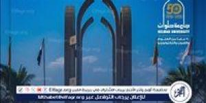 كلية العلوم بجامعة حلوان تنظم ندوة تأهيل الشباب في سوق العمل - الهلال الإخباري