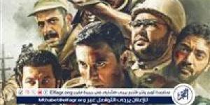 الليلة..عرض فيلم الممر مترجم بالإنجليزية بدار الأوبرا المصرية ضمن منتدى ناصر الدولي - الهلال الإخباري