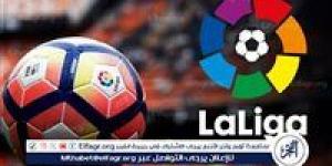 مواعيد مباريات اليوم في الدوري الإسباني والقنوات الناقلة - الهلال الإخباري