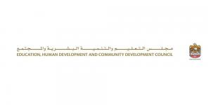 أمين مجلس التعليم: الأسرة الأساس الثابت في مسيرة التنمية المستدامة - الهلال الإخباري