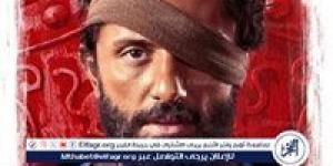 قبل عرضه.. التفاصيل الكاملة لمسلسل "مملكة الحرير" لـ كريم محمود عبدالعزيز - الهلال الإخباري