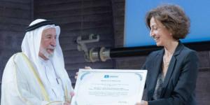 سلطان يتسلم تكريماً خاصاً من اليونسكو بمناسبة إنجاز المعجم التاريخي للغة العربية - الهلال الإخباري