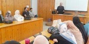 صحة الدقهلية: ختام الدورة التدريبية النصف سنوية للعاملين بالمبادرات الرئاسية - الهلال الإخباري