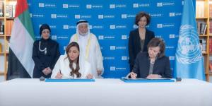 سلطان يشهد توقيع اتفاقية لرقمنة أرشيف اليونسكو العالمي بمنحة 6 ملايين دولار - الهلال الإخباري