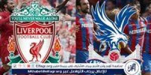 تردد القنوات الناقلة لمباراة ليفربول ضد كريستال بالاس - الهلال الإخباري