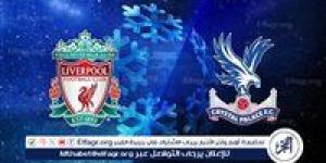 يلا كورة لايف.. مشاهدة مباراة ليفربول ضد كريستال بالاس مباشر دون تقطيع |الجولة النهائية من الدوري الإنجليزي الممتاز - الهلال الإخباري