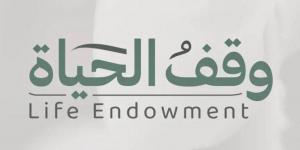 حملة «وقف الحياة» تجمع 115 مليون درهم من 33 ألف مساهم في أسبوع - الهلال الإخباري
