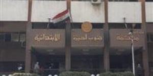حيثيات حكم حبس ربة منزل عامين لتزويرها عقد بيع شقة باسم والدها المتوفى - الهلال الإخباري