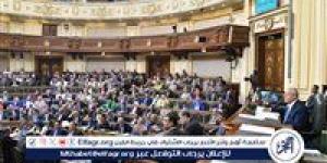 " تشريعية البرلمان" تستعرض تقرير تعديل قانون مجلس النواب - الهلال الإخباري