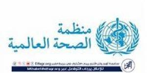 الصحة العالمية تشيد بإطلاق مصر الدلائل الإرشادية للتدخلات الطبية البيطرية - الهلال الإخباري
