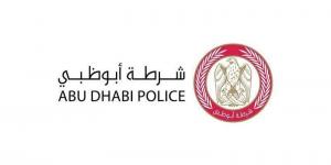 شرطة أبوظبي تخلي المنطقة المحيطة بحريق «مصفح الصناعية» - الهلال الإخباري