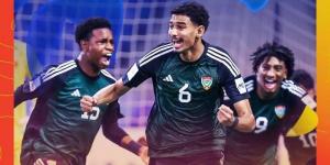 «أبيض الناشئين» في مجموعة مونديالية متوازنة - الهلال الإخباري