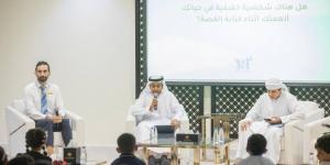 «كُتّاب صغار» يحاولون تغيير العالم بمساعدة «أطفال الشارقة» - الهلال الإخباري