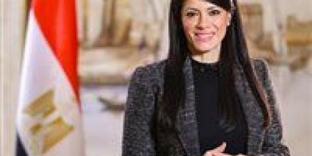 وزارة التخطيط تُسلط الضوء على تطورات الشراكة مع البنك الأوروبي لإعادة الإعمار والتنمية (إنفوجراف) - الهلال الإخباري
