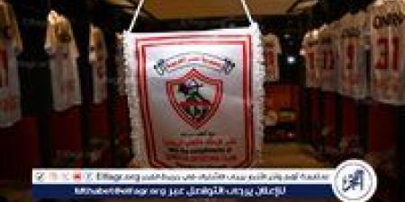 الزمالك يحصد دوري منطقة الجيزة بفوزه على سيراميكا - الهلال الإخباري