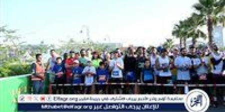 وزير الشباب والرياضة يشارك في النسخة الخامسة من نصف ماراثون مدينتي - الهلال الإخباري