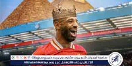 بأعلى تصويت في القرن الحالي.. محمد صلاح يحصد لقب لاعب العام من رابطة النقاد الرياضيين الإنجليزية - الهلال الإخباري
