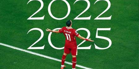 أول لاعب يحقق «هاتريك» رابطة الكتاب.. محمد صلاح «ملك البريميرليغ» للمرة الثالثة - الهلال الإخباري