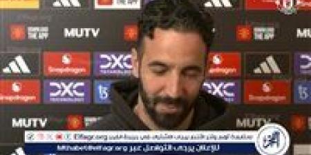 أموريم يشكر جماهير مانشستر يونايتد ويشعر بالتوتر قبل لقاء توتنهام بنهائي الدوري الأوروبي - الهلال الإخباري