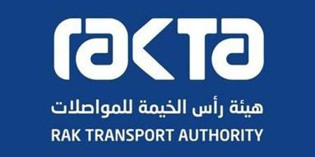 إنترنت مجاني في الحافلات العامة برأس الخيمة - الهلال الإخباري