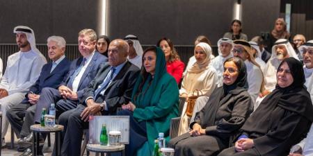 بدور القاسمي: العمل الخيري يجسد الإيمان الراسخ بقوة التعليم - الهلال الإخباري
