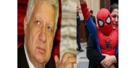 بعد لقاء الأسرة بمرتضى منصور انسحاب مفاجئ لمحامي الطفل ياسين.. ما القصة الكاملة؟ - الهلال الإخباري