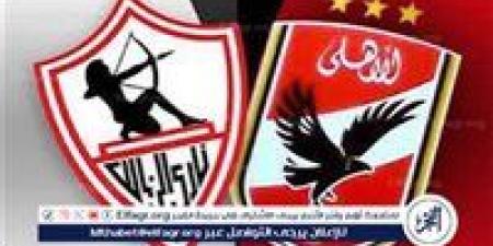 هل أصدرت الرابطة قرارًا بتأجيل مباراة القمة 48 ساعة؟.. ناقد رياضي يكشف مفاجأة - الهلال الإخباري