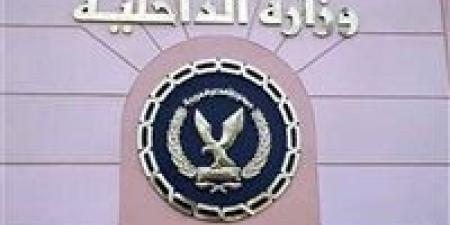 “الداخلية” تضبط مرتكبي جريمة “دندنا” في وقت قياسي - الهلال الإخباري