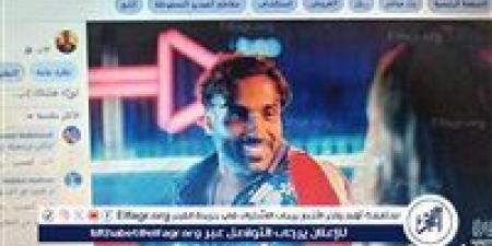 أحمد فهمي يثير الجدل بفيديو من "مستر إكس".. هل تمهد لعودة هنا الزاهد؟ - الهلال الإخباري