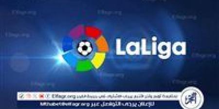 مواعيد مباريات اليوم السبت في الدوري الإسباني والقنوات الناقلة - الهلال الإخباري