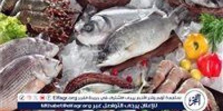 استقرار أسعار السمك والجمبري في سوق العبور اليوم السبت 10 مايو 2025 - الهلال الإخباري