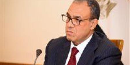 وزير الخارجية والهجرة يترأس حوار اللجنة العليا الدائمة لحقوق الإنسان مع ممثلي منظمات المجتمع المدني - الهلال الإخباري