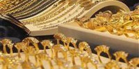 عيار 18 الآن.. أسعار الذهب اليوم السبت 10-5-2025 في محافظة قنا - الهلال الإخباري