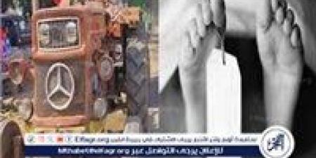 مصرع تلميذ أسفل عجلات جرار زراعي بمركز طما بسوهاج - الهلال الإخباري