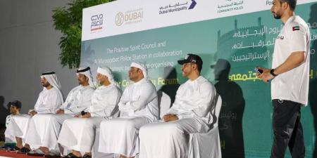 شرطة دبي تستمع إلى مقترحات سكان المرقبات - الهلال الإخباري