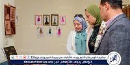 تقييم المشروعات العملية لطلاب الاقتصاد المنزلي بكلية التربية النوعية جامعة مطروح - الهلال الإخباري