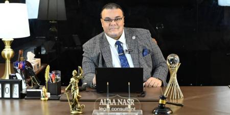 تعرف إلى العقوبات التي استحدثها قانون الأحوال الشخصية الجديد - الهلال الإخباري