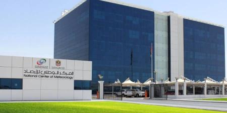 طقس صحو خلال الأسبوع.. وتوقع أمطار على الجبال - الهلال الإخباري